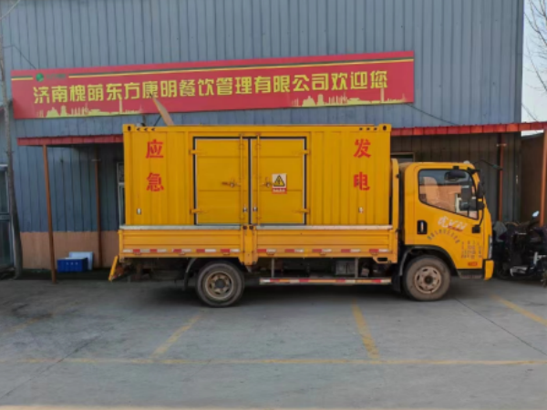 300千瓦發(fā)電機(jī)租賃