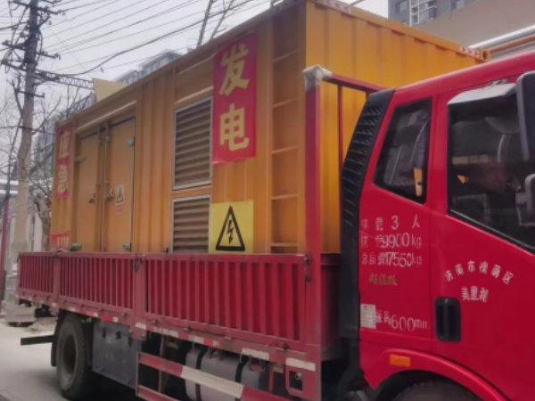 800千瓦發(fā)電機(jī)租賃